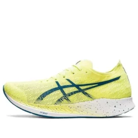 Magic Speed ”Glow Yellow”