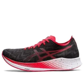Magic Speed -juoksukengät ”Black Electric Red”