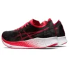 Magic Speed -juoksukengät ”Black Electric Red”