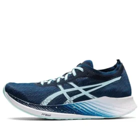 Magic Speed ”Mako Blue”