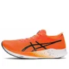 Magic Speed ”Shocking Orange”