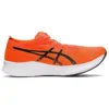 Magic Speed ”Shocking Orange”