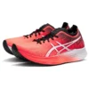 Magic Speed ”Sunrise Red”