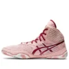 MatBlazer ”Frosted Rose”