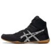 Matcontrol 2 ”Black Gum”