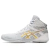 Matflex 6 ”Glacier Grey Pure Gold”