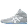 Matflex 7 ”Piedmont Grey Blue”