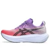 Megablast ”Edo Purple”