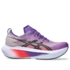 Megablast ”Edo Purple”