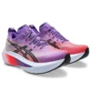 Megablast ”Edo Purple”