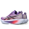 Megablast ”Edo Purple”