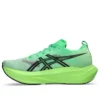 Megablast ”Vital Green Black”