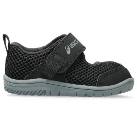 Meshoes Baby Sneakers ”Musta”