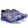 Metafuji Trail ”Cobalt Burst Apricot Crush”
