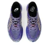 Metafuji Trail ”Cobalt Burst Apricot Crush”