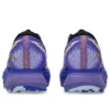 Metafuji Trail ”Cobalt Burst Apricot Crush”
