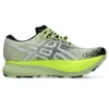 Metafuji Trail ”Cool Matcha”