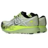 Metafuji Trail ”Cool Matcha”