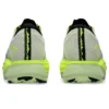 Metafuji Trail ”Cool Matcha”