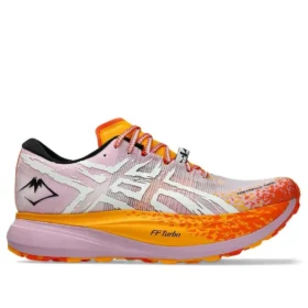 Metafuji Trail ”Light Ube Pure Aqua”