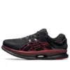 MetaRide ”Black Electric Red”