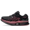 Metaride ”Black Red”