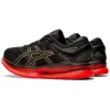 MetaRide ”Black Red”