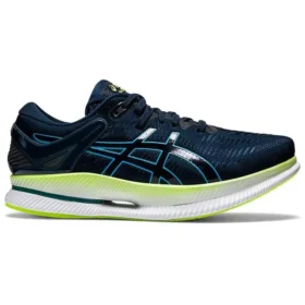 MetaRide ”French Blue Aqua”