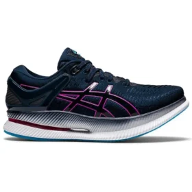 MetaRide ”French Blue Grape”