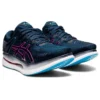 MetaRide ”French Blue Grape”
