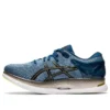 MetaRide ”Grey Floss”