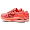 MetaRide ”Sunrise Red”