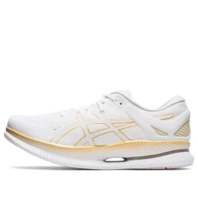 MetaRide ”White Pure Gold”