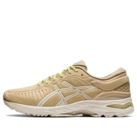 Metarun ”Beige Grey”