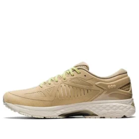 Metarun ”Beige Grey”