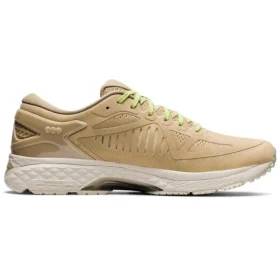 Metarun ”Beige Grey”