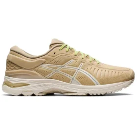 Metarun ”Beige Grey”