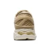 Metarun ”Beige Grey”