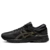 MetaRun ”Black Gold”