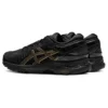 MetaRun ”Black Gold”