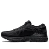 Metarun ”Black Gunmetal”