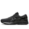 Metarun ”Black Gunmetal”