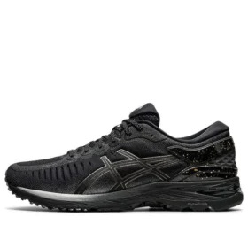 Metarun ”Black Gunmetal”