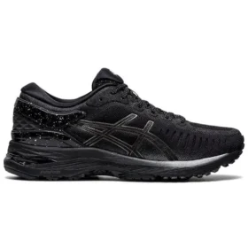 Metarun ”Black Gunmetal”