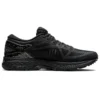 Metarun ”Black Gunmetal”
