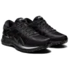 Metarun ”Black Gunmetal”