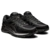 Metarun ”Black Gunmetal”