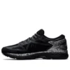 Metarun ”Black Silver”