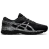 Metarun ”Black Silver”