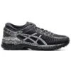 Metarun ”Black Silver”